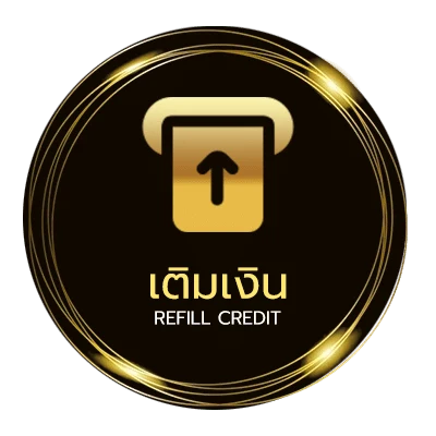 ระบบฝากถอน ทีเด็ดบอลเต็ง 3 คู่ อัตโนมัติ 24 ชม.