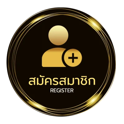 สมัครฟรี ทีเด็ดบอลเต็ง 3 คู่ ไม่ถึง 1 นาที